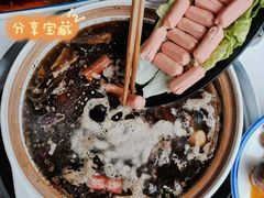 -土连锅·现熬养生汤锅(梁家巷店)