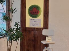 -Kekimatata 生日蛋糕·烘焙教学
