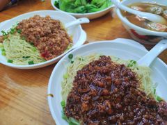 肉酱捞面-曾仔竹升面