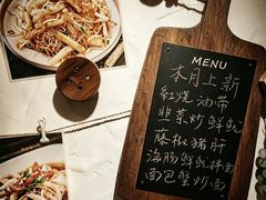 -十面欢腾·海鲜面·台式Bistro(长乐路店)