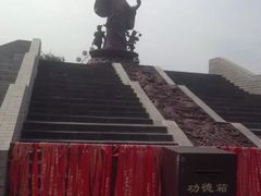 -西安汉城湖景区