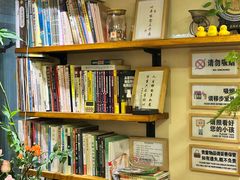 -理療君·古法推拿•姜疗•SPA馆(东门店)