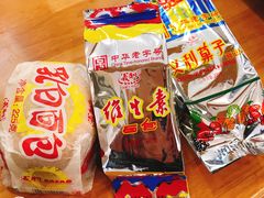 -百年义利(珠市口西大街丰泽园店)