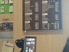 菜单-德克士(崂山百货店)