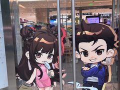 -杭州西湖银泰百货