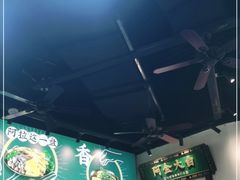 大堂-阿金大白·上海菜馆(新天地店)
