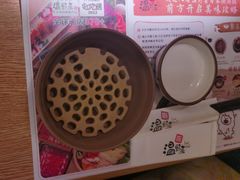 -温野菜涮涮锅(大悦城店)