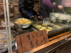 -萝卜丝饼