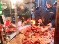 -马志善稀糊爛生熟肉店