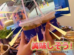 -欧巴烤肉(创富世纪店)