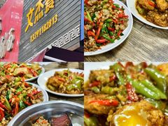 -文杰餐馆(南洪时尚风情街店)