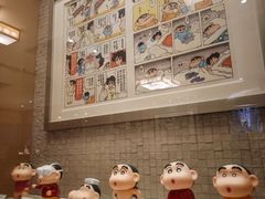-小山日本料理(兴业太古汇店)