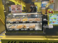 -超级鸡车(曹杨路店)