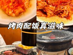 -蒜香焼肉PURUSHIN(马场路店)