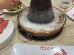 -阳坊大都涮羊肉(阳坊总店)