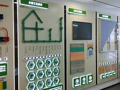 -翼森原创设计·全案实景落地