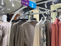 -砂之船奥莱(南京江宁店)