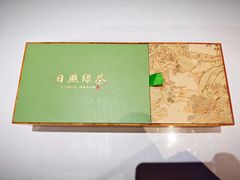 -渡海小渔村.老辈日照菜