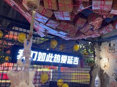 -大头叔烤鸡爪·朝鲜族烤串(天池路店)