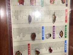 -正德顺順德雙皮奶(中信店)