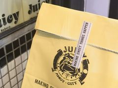 -Juicy Bakery(大学路店)