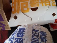 -麦当劳(望京国际商业中心店)