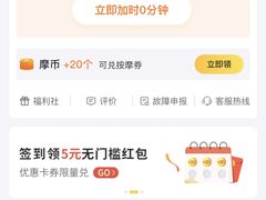 -黄山屯溪国际机场