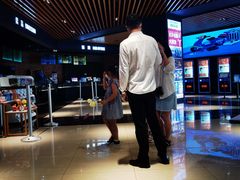 -SFC上影百联影城(川沙IMAX店)