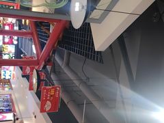 -蛙一刀·麻椒鱼火锅(金仙桥店)