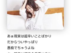 -学习谷日语培训日本留学·多语种外语教学(海淀人大分部)