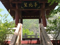 -汉中石门栈道风景区