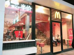门面-麦当劳(武商建二店)