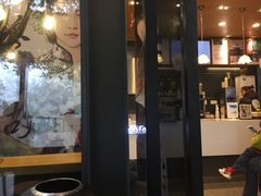 -茶颜悦色(岳麓山顶店)