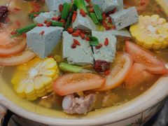-花水湾红太阳牛肉汤锅