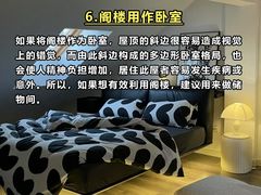 -今朝装饰旗舰店(并州北路店)