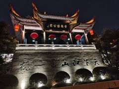 -黄鹤楼公园(黄鹤楼)