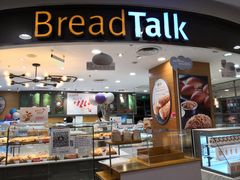 -面包新语(国瑞店)