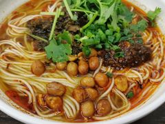 -耙豌豆重庆小面