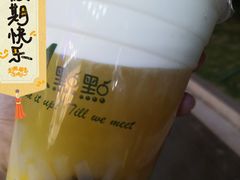-1点点(东泰禾店)
