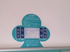 -苏州大学理想眼科医院