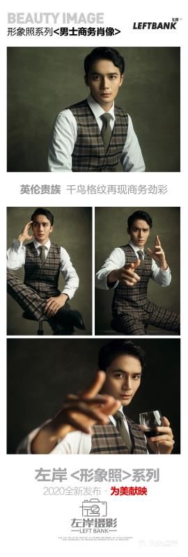 以貌取人有没有道理？它不是真理，却有一定的道理
