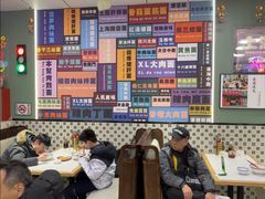 -鲁达面馆本帮风味(共康东路店)