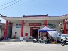 -崖口云吞(中堡店)
