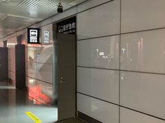 -郑州新郑国际机场-T2航站楼