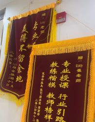 -亚太瑜伽普拉提学院