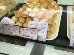 -闻酥园(水碾河路店)
