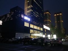 -大族广场Mall&More