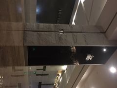 -纽斯桑拿会所(天山店)