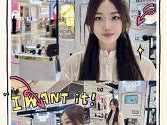 -松雷商业(南岗店)