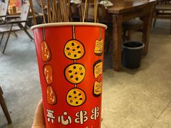 -嘉州叶婆婆钵钵鸡(建设路店)